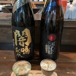 日本酒と和み料理 あoい - 