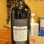 HUG the Kitchen & Wine - 