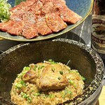 焼肉 SEJONG - 