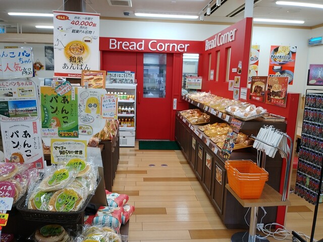 鶴巣パーキングエリア（上り） ショッピングコーナー - 泉中央（売店）の写真