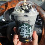 スターバックス・コーヒー - 