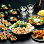 博多もつ鍋やまや - 