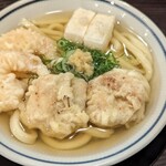 Udon Ganjin - 