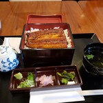 Unagi No Naruse - 