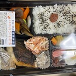 青葉台の古民家 お食事処 おぎ - 焼魚弁当