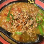 Taiwan Ramen Sen - 