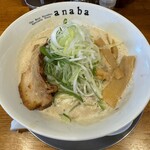 極上拉麺専門店 穴場 - 