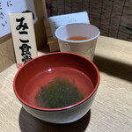 立ち食い海鮮丼 みこ食堂 - 