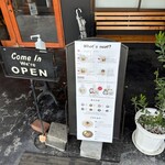 極上拉麺専門店 穴場 - 