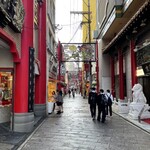 中国菜館 江山楼 - 