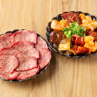 [Three major specialties] ① Shio tongue made with Salted beef tongue ② Assorted Wagyu offal