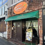 キッチントリアージュ - 