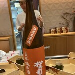 銀座 しのはら - 