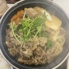 Yoshinoya - グツグツと煮えています