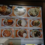 加賀 - 券売機の上には、海外の方にも対応しているメニュー。