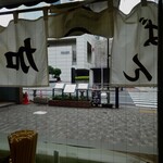 加賀 - お向かいは新国立劇場。