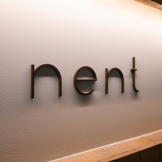 nent_0