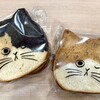 Heart Bread ANTIQUE マルイファミリー志木店
