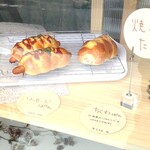 ogose bread - ソーセージパン＆ちくわパン