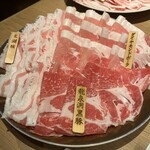 PRETTY PORK FACTORY - 