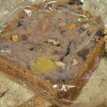 ラトリエ ドゥ プレジール - 