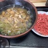 うどん処 ヒジリ