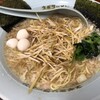 ラーメンショップ 美里南十条店