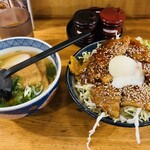 里のうどん - 