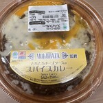 ファミリーマート - 