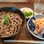 カマ喜ri - 料理写真:かけそば(温 大2玉)、玉ねぎとイカと紅生姜のかき揚げ