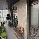カフェ ド ウィンクル - 
