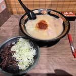 Ichiran - 