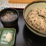 Hakodatesoba Shigino - 