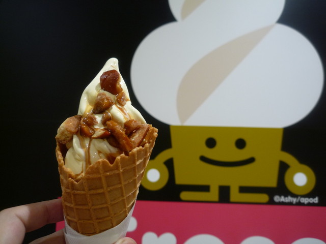 フレスカ ソフトクリーム バー 甲子園 アイスクリーム 食べログ