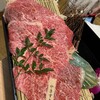 神戸ビーフ焼肉 お加虎