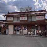 Kambara Shokudou - 