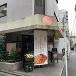 デニーロ - お店外観