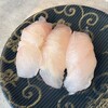 回転寿司 魚どんや - 料理写真:地魚３種