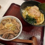 麺処 あみや - 