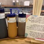 ニューベイブ - 