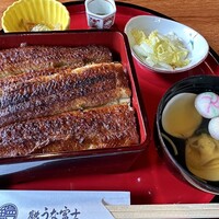 炭焼うな富士 白壁別邸 - 