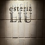 osteria LIU - 