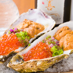 Gout Oyster (1 piece)