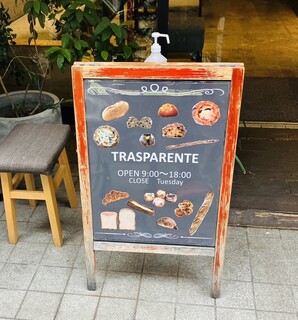 TRASPARENTE - 看板