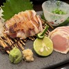 Aburi Yakitori Natori - 