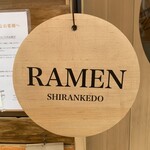 RAMEN SIRANKEDO - 