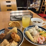 ニコニコ キッチン さんさん - 