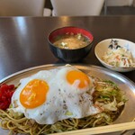 Kissato Yakisoba Fujita - 