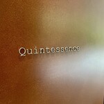 Quintessence - 