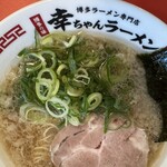 Kou Chan Ramen - 